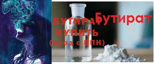 mix Богданович